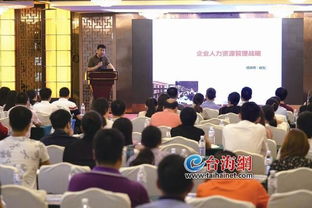60道服務(wù)大餐助力2019廈門中小企業(yè)服務(wù)月隆重開幕——聚焦網(wǎng)站建設(shè)，賦能企業(yè)成長(zhǎng)