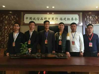 用愛詮釋品牌故事 廈門三月憶享的品牌策劃之道
